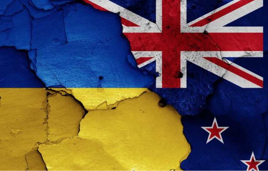 Statement on the invasion of Ukraine